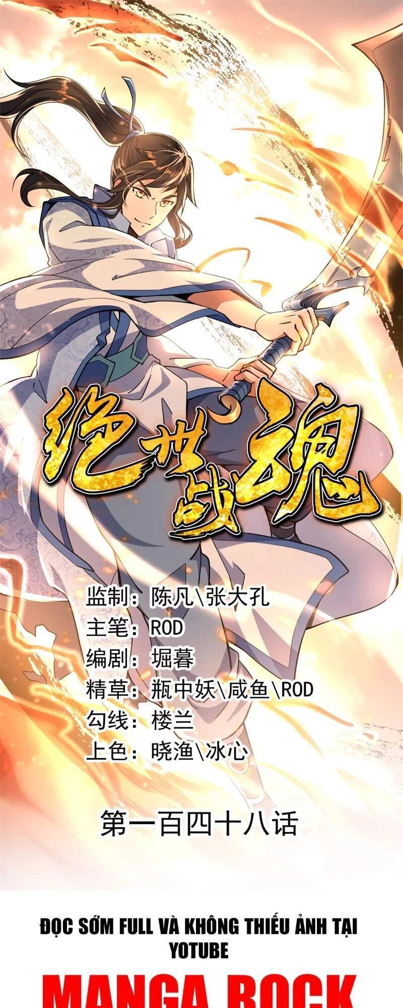 Chiến Hồn Tuyệt Thế Chapter 148 - 1