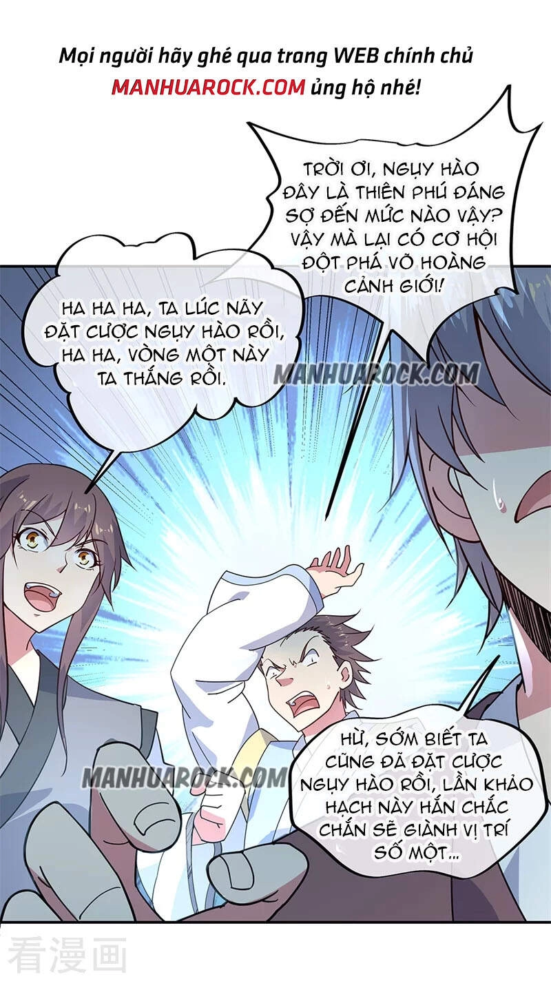 Chiến Hồn Tuyệt Thế Chapter 148 - 3