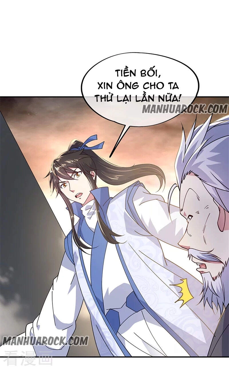 Chiến Hồn Tuyệt Thế Chapter 148 - 17