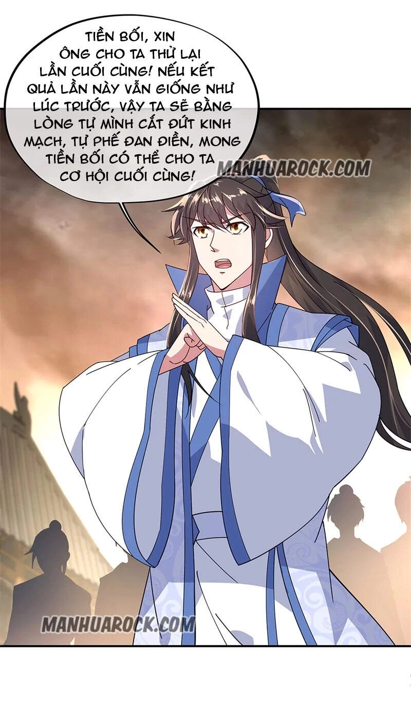 Chiến Hồn Tuyệt Thế Chapter 149 - 7