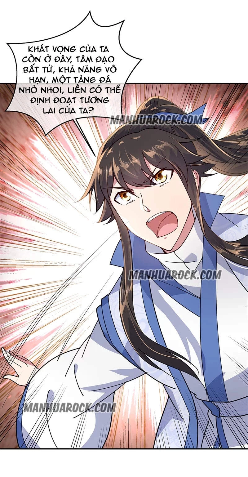 Chiến Hồn Tuyệt Thế Chapter 149 - 26