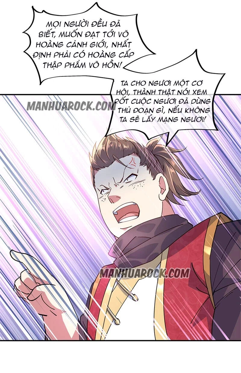 Chiến Hồn Tuyệt Thế Chapter 150 - 8