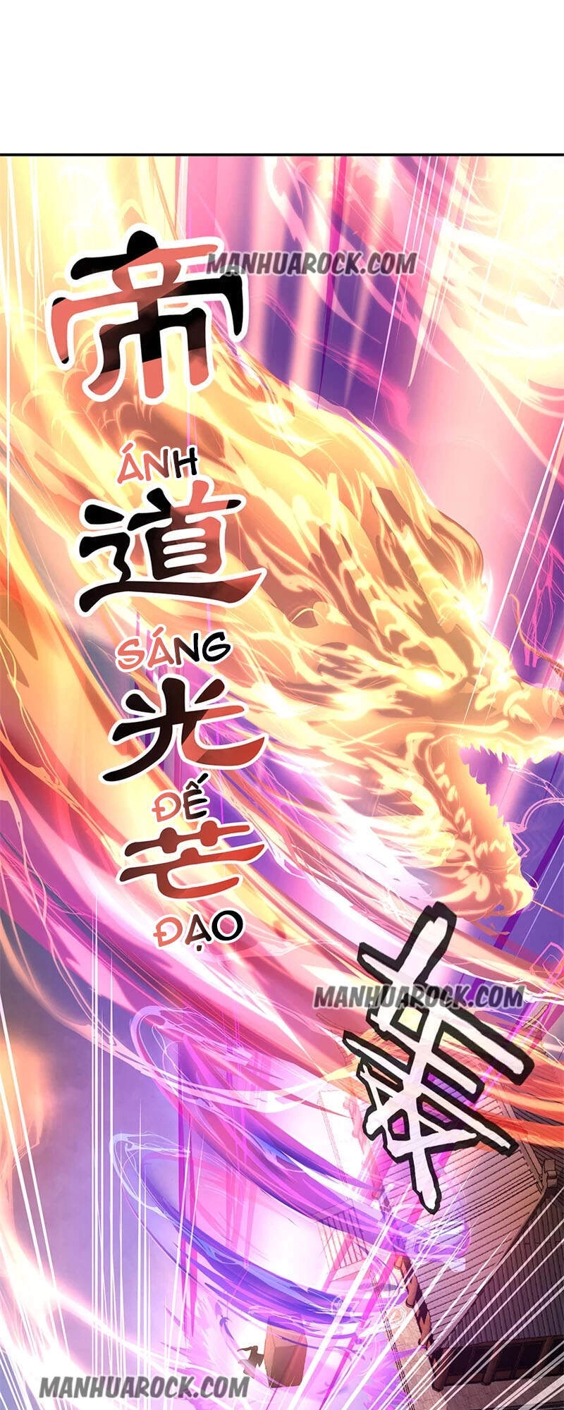 Chiến Hồn Tuyệt Thế Chapter 150 - 23