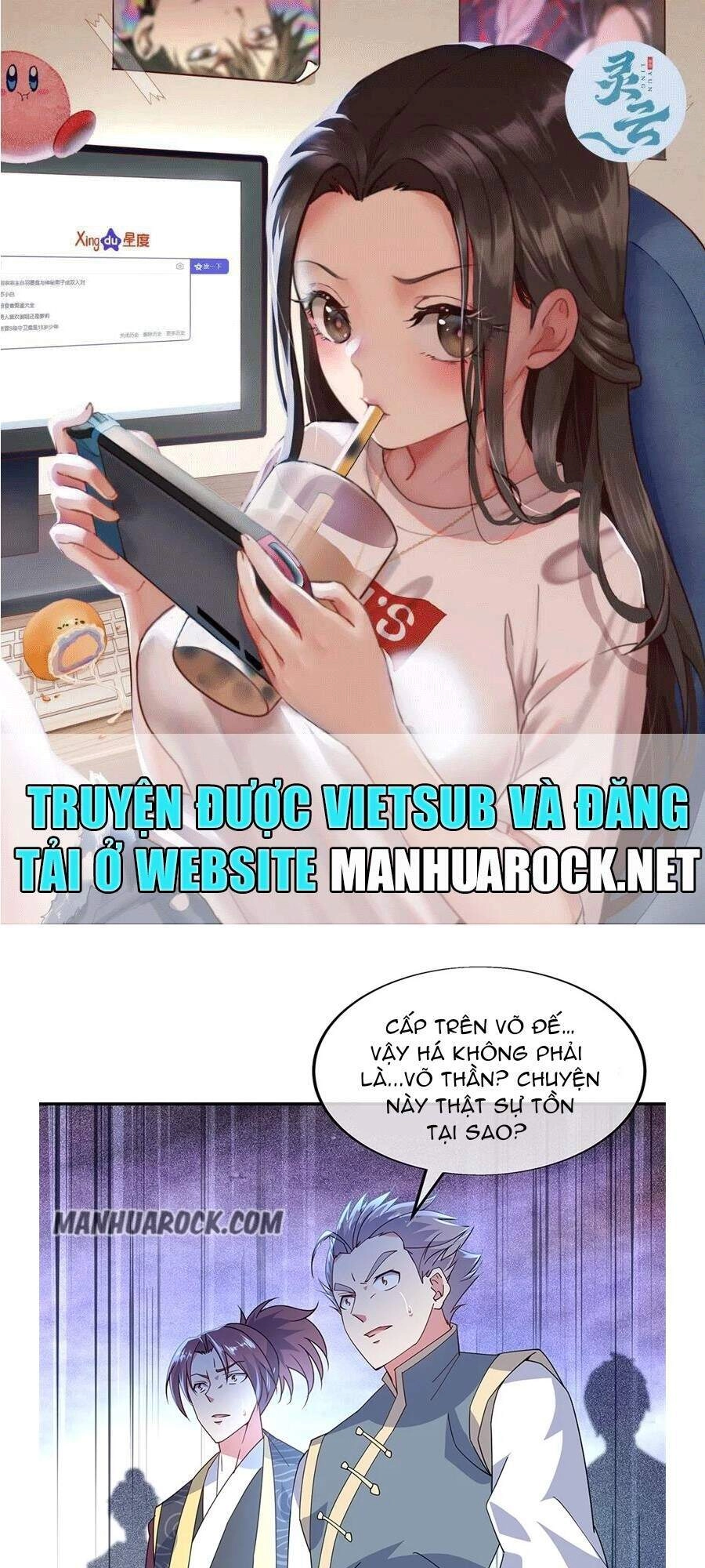 Chiến Hồn Tuyệt Thế Chapter 151 - 1