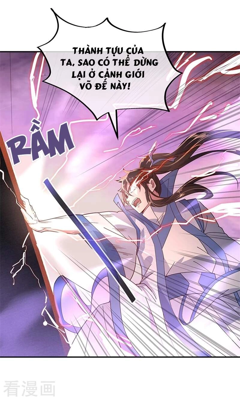 Chiến Hồn Tuyệt Thế Chapter 151 - 5