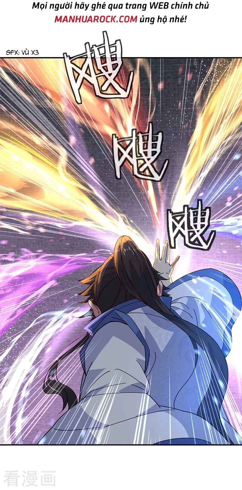 Chiến Hồn Tuyệt Thế Chapter 151 - 6