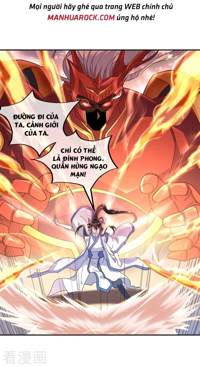 Chiến Hồn Tuyệt Thế Chapter 151 - 7