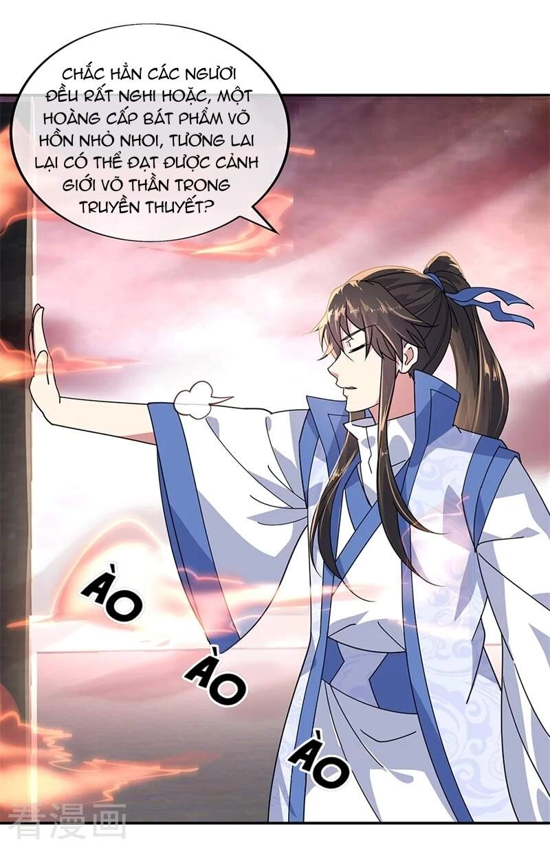 Chiến Hồn Tuyệt Thế Chapter 151 - 10