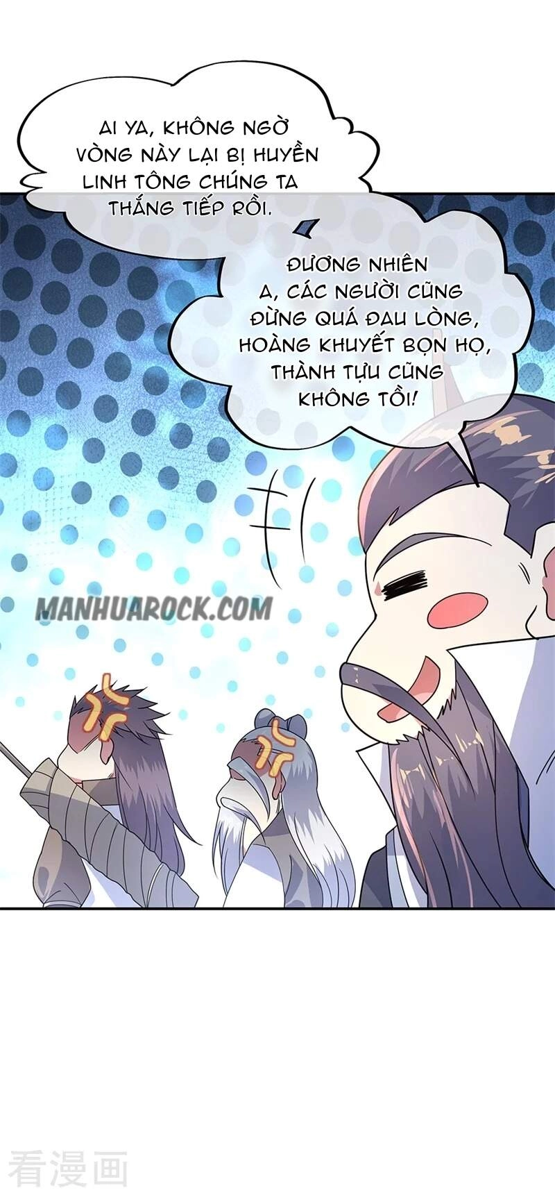 Chiến Hồn Tuyệt Thế Chapter 151 - 17