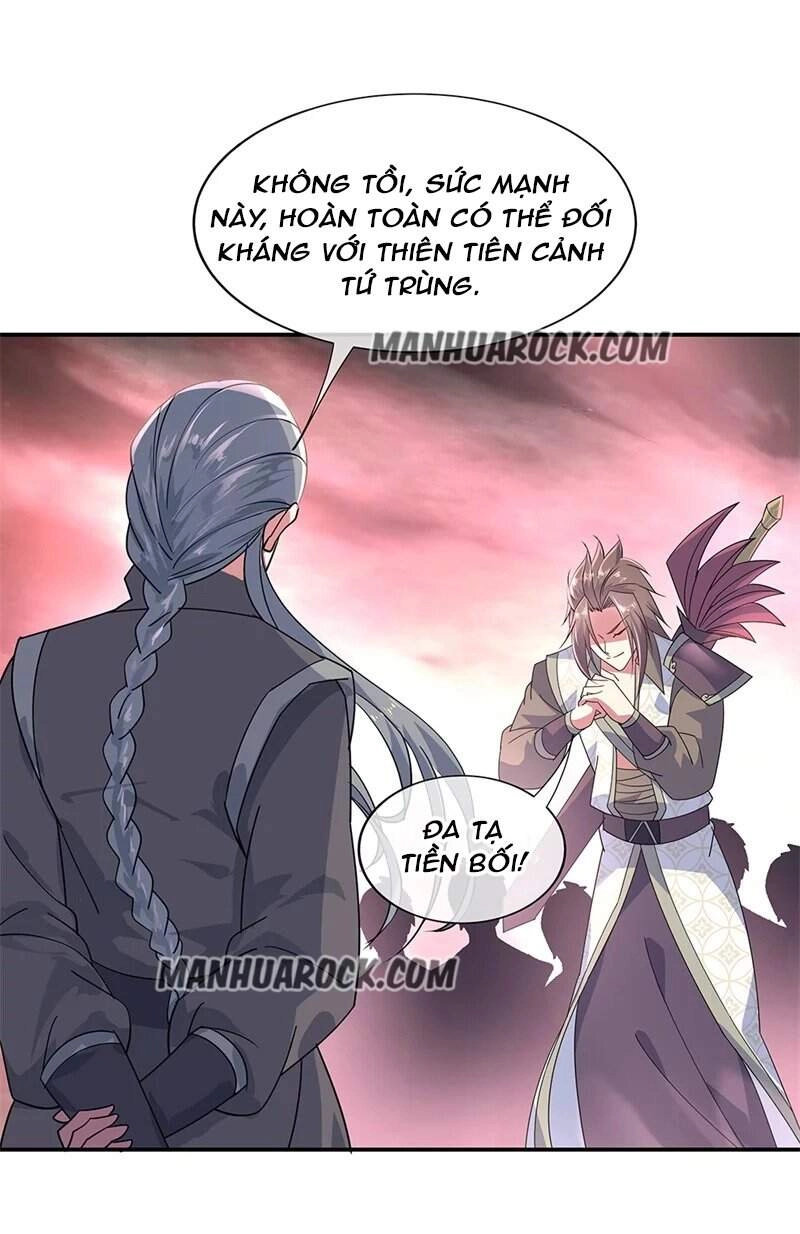 Chiến Hồn Tuyệt Thế Chapter 154 - 3