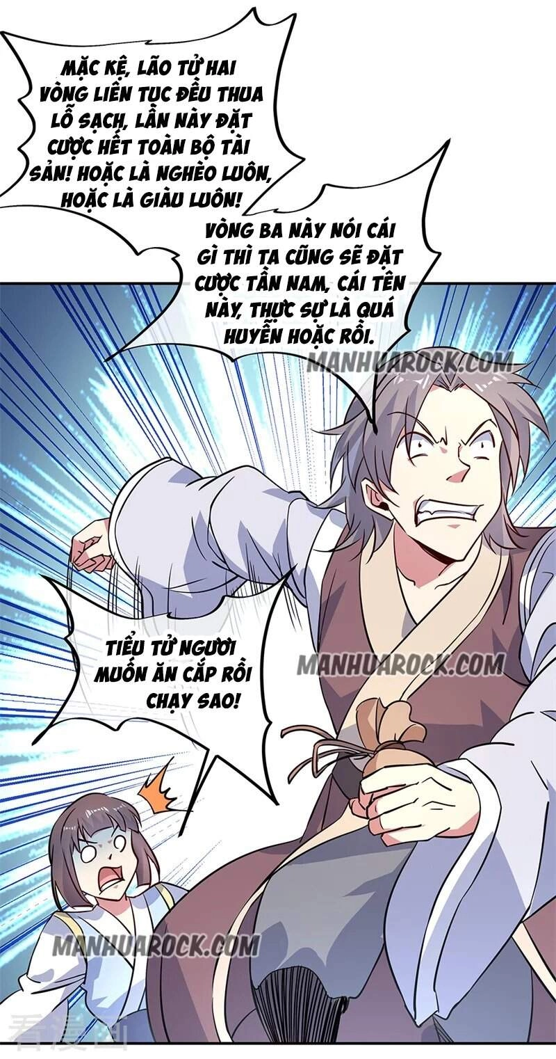 Chiến Hồn Tuyệt Thế Chapter 155 - 5