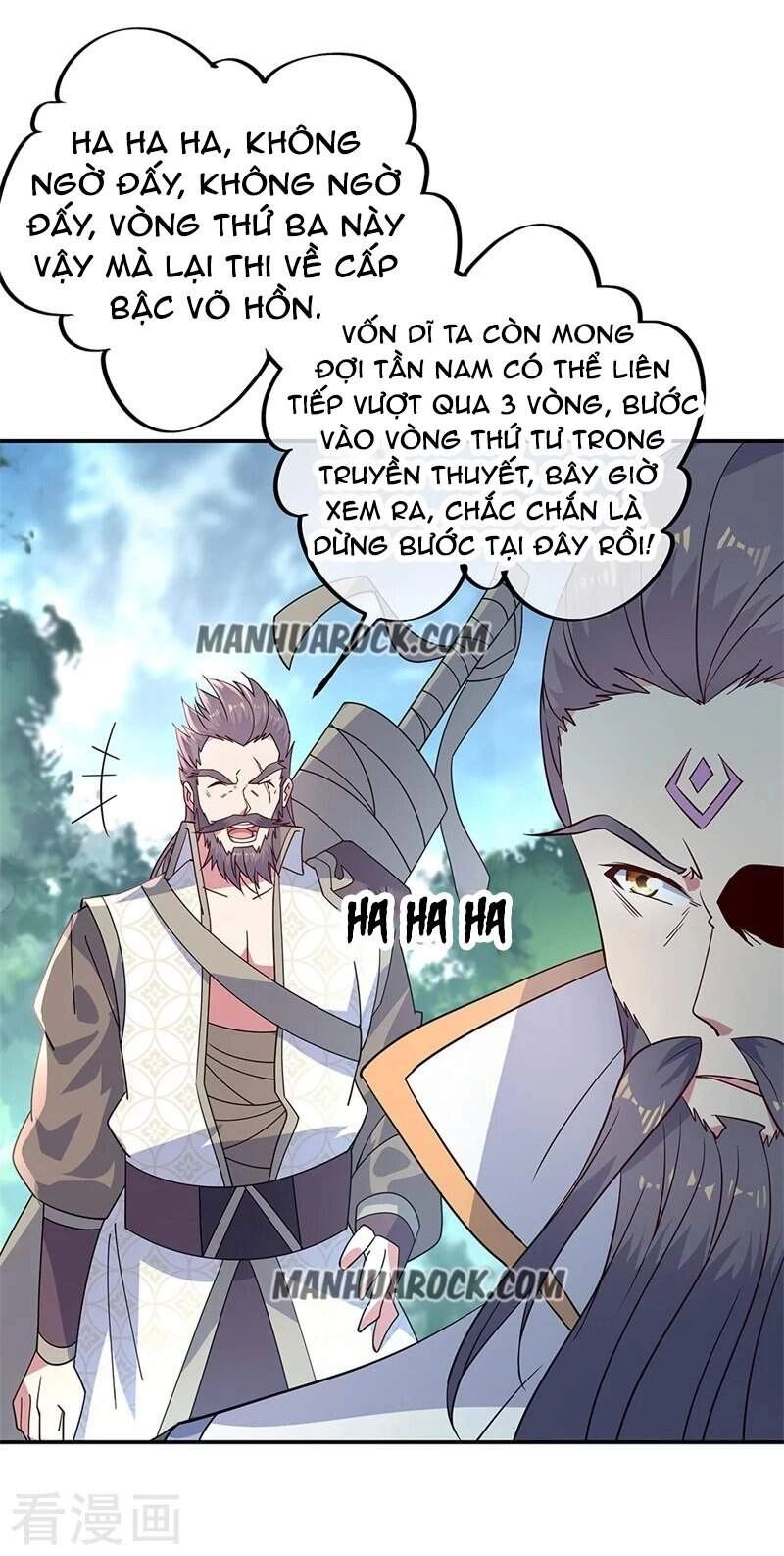 Chiến Hồn Tuyệt Thế Chapter 155 - 16