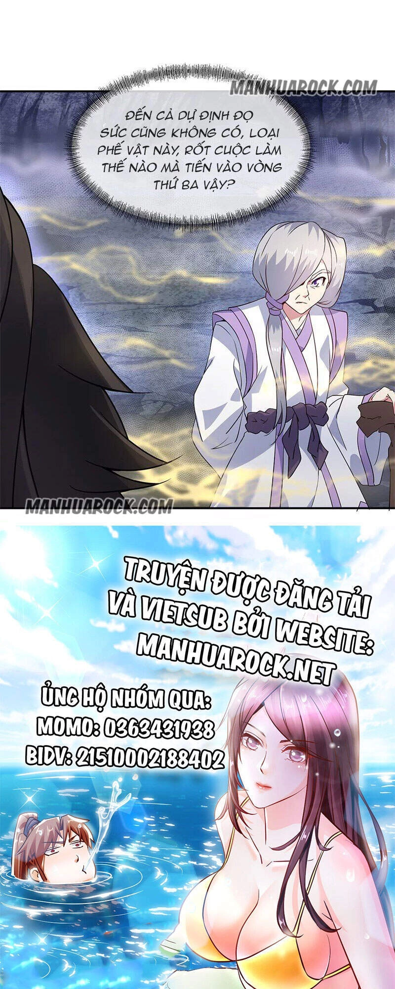 Chiến Hồn Tuyệt Thế Chapter 156 - 26