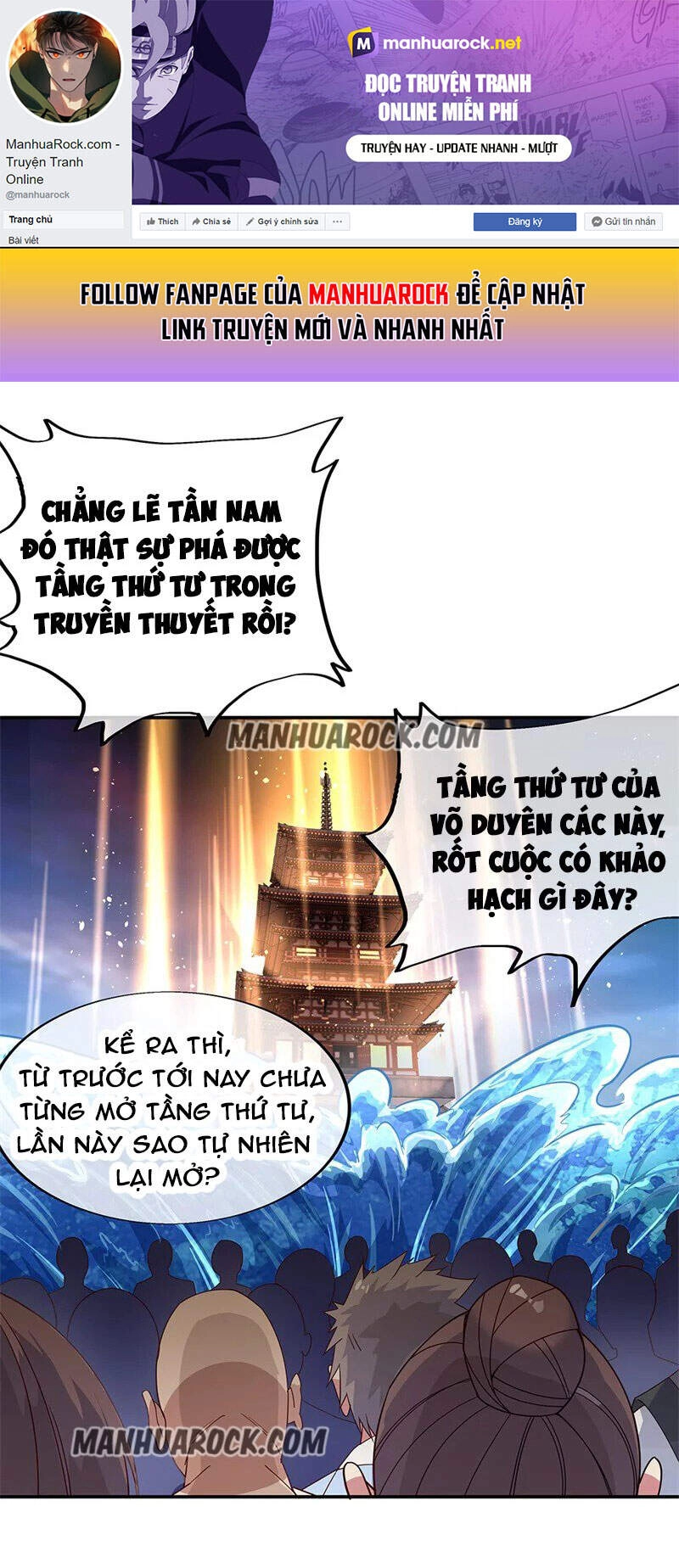 Chiến Hồn Tuyệt Thế Chapter 160 - 3