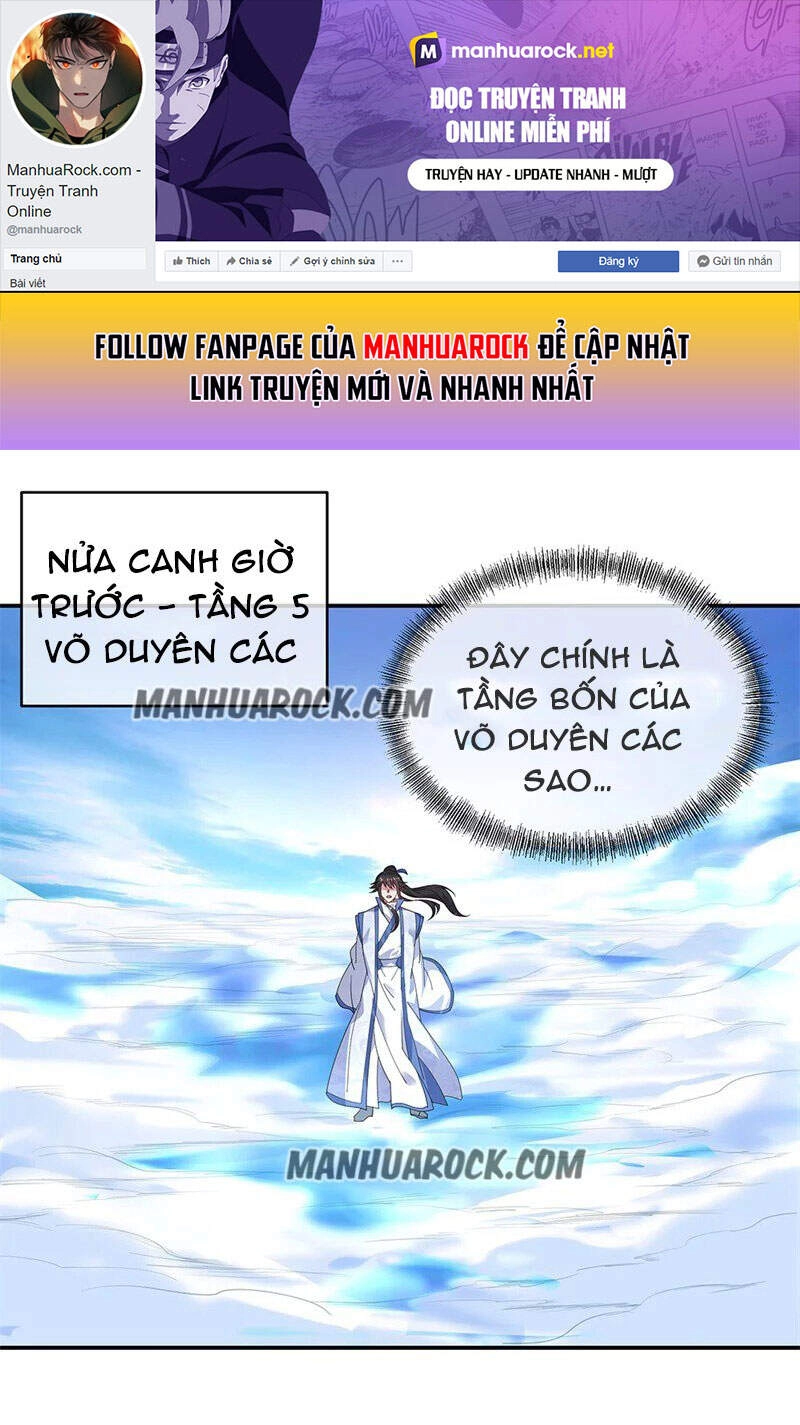 Chiến Hồn Tuyệt Thế Chapter 161 - 2