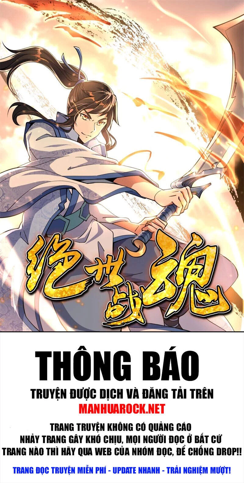 Chiến Hồn Tuyệt Thế Chapter 163 - 1