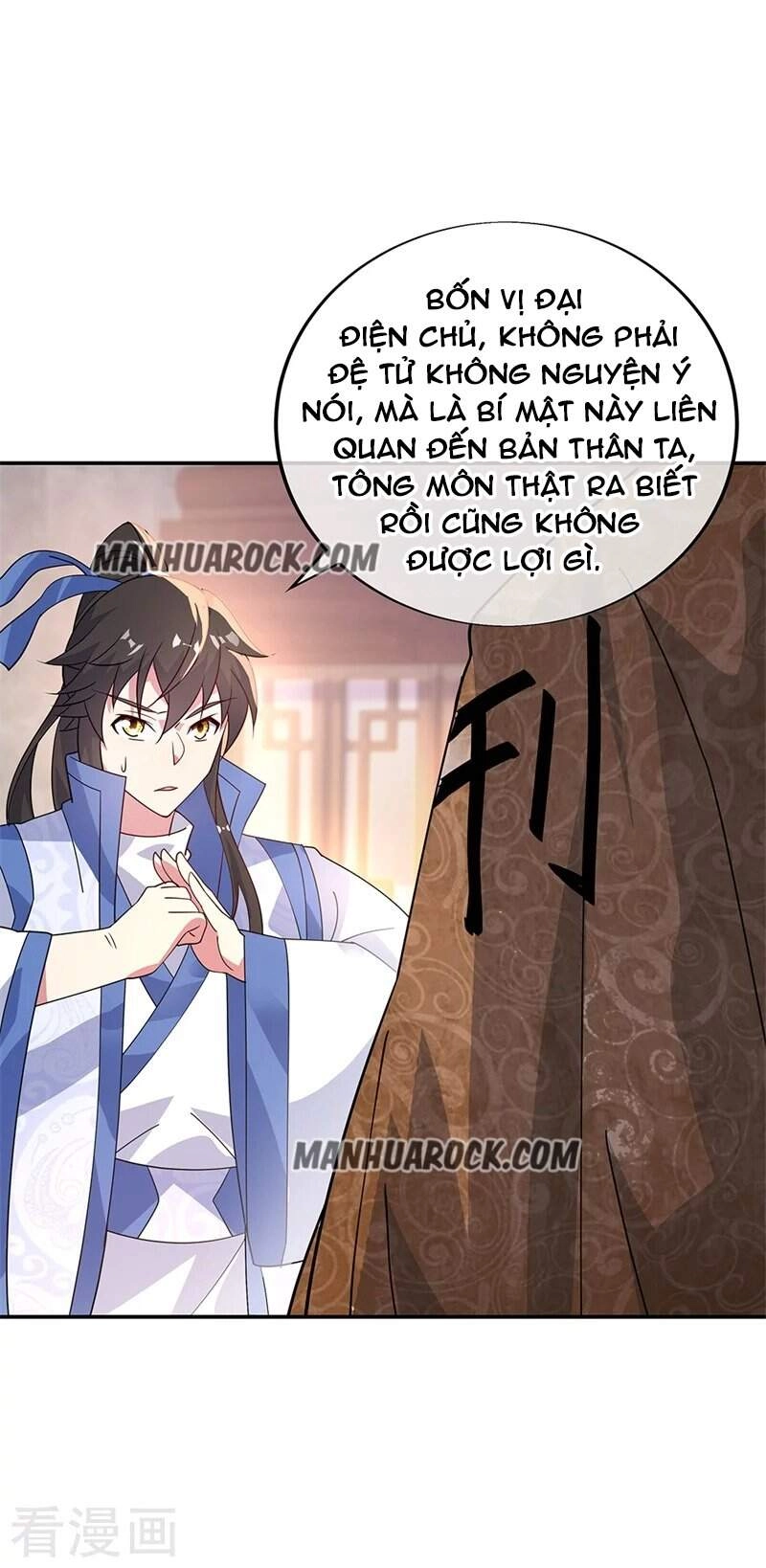 Chiến Hồn Tuyệt Thế Chapter 163 - 22