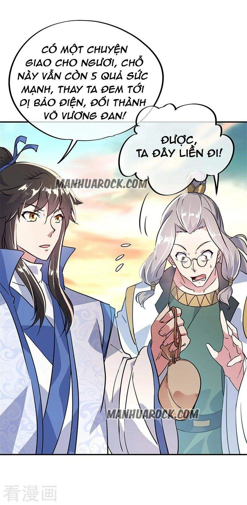 Chiến Hồn Tuyệt Thế Chapter 164 - 7