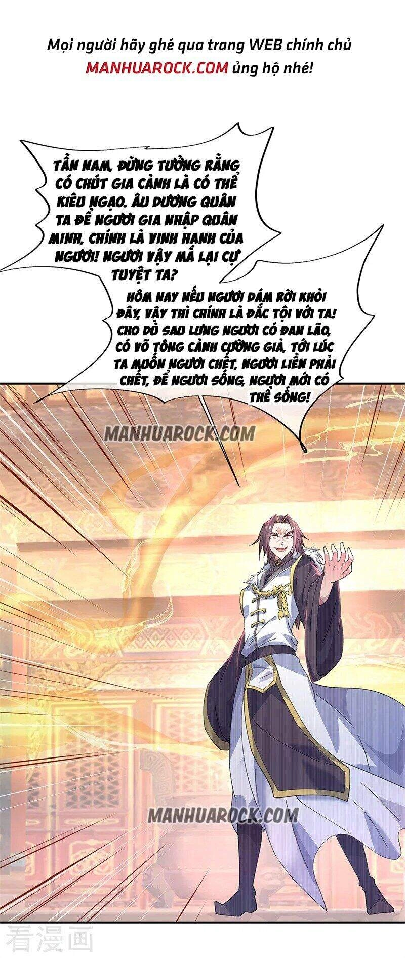 Chiến Hồn Tuyệt Thế Chapter 165 - 3