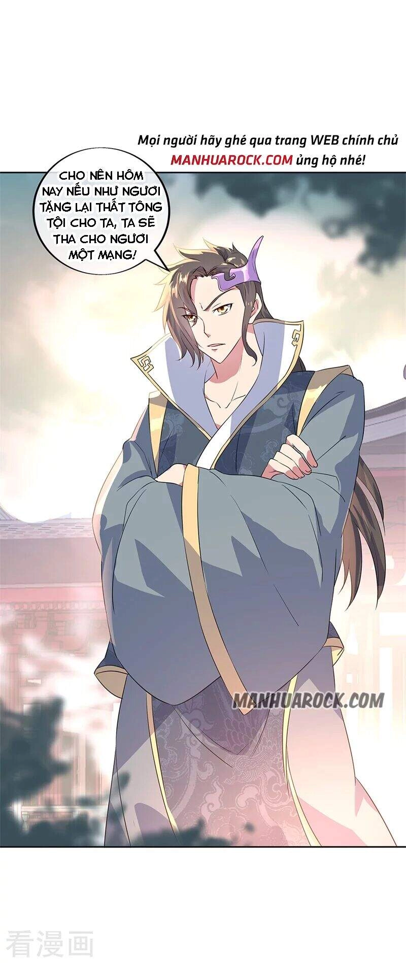 Chiến Hồn Tuyệt Thế Chapter 166 - 12