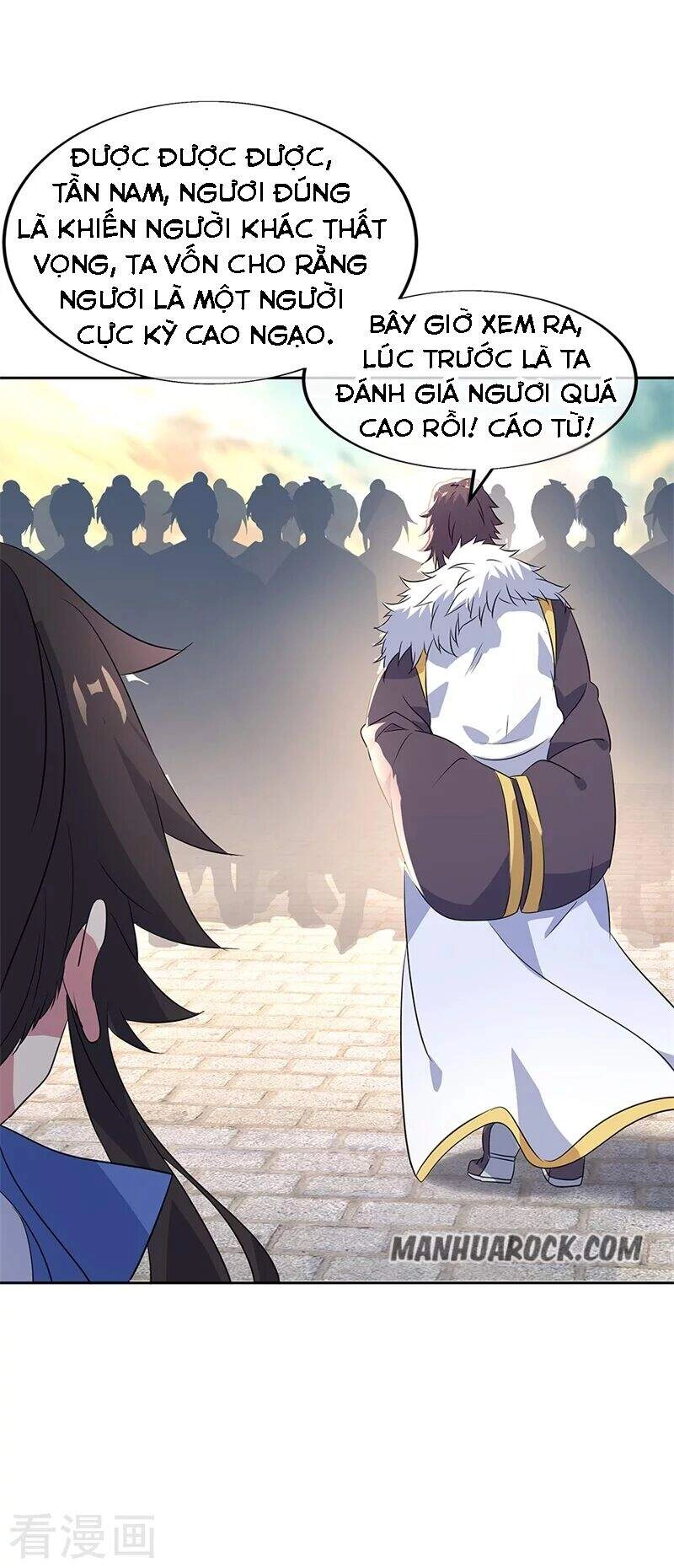 Chiến Hồn Tuyệt Thế Chapter 166 - 26