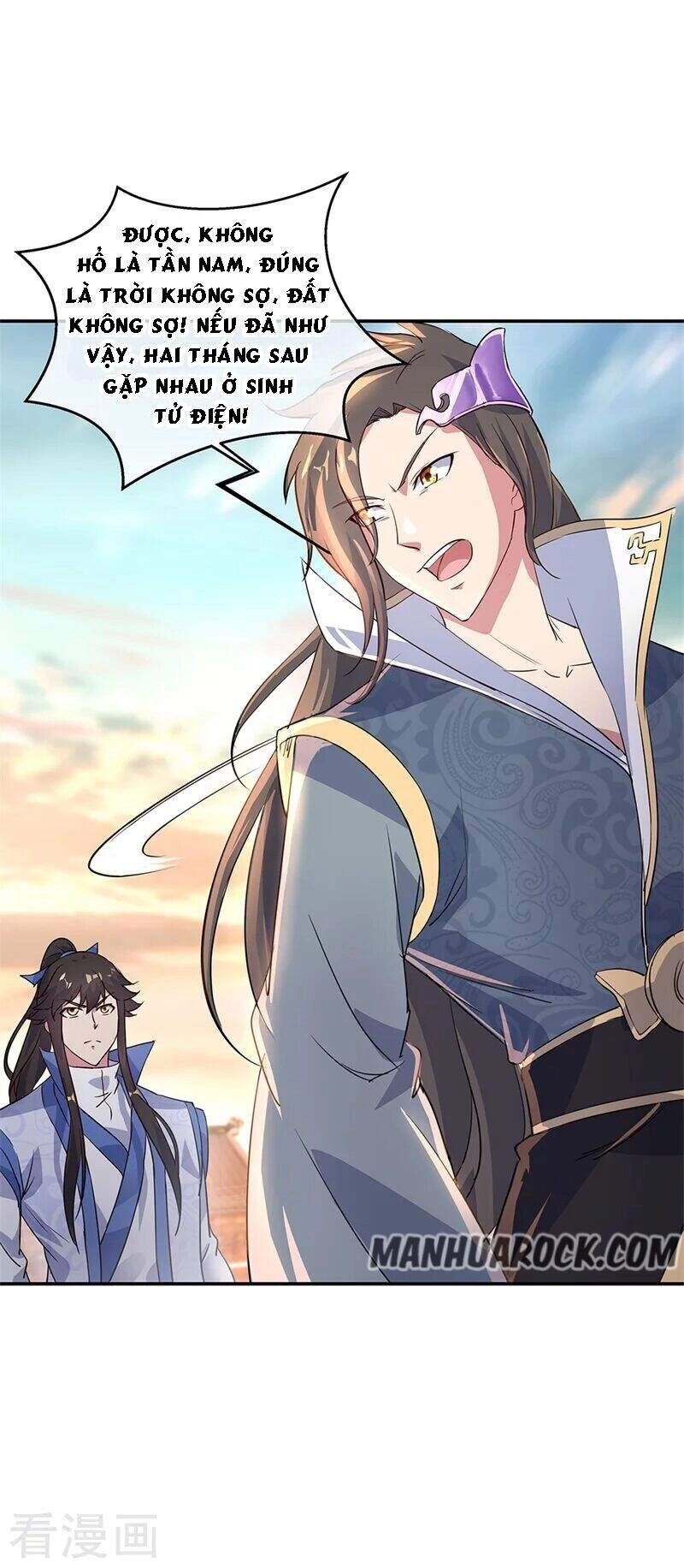 Chiến Hồn Tuyệt Thế Chapter 167 - 6