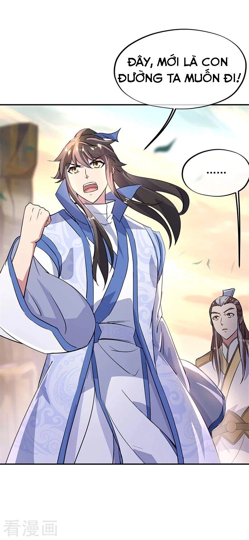 Chiến Hồn Tuyệt Thế Chapter 167 - 12