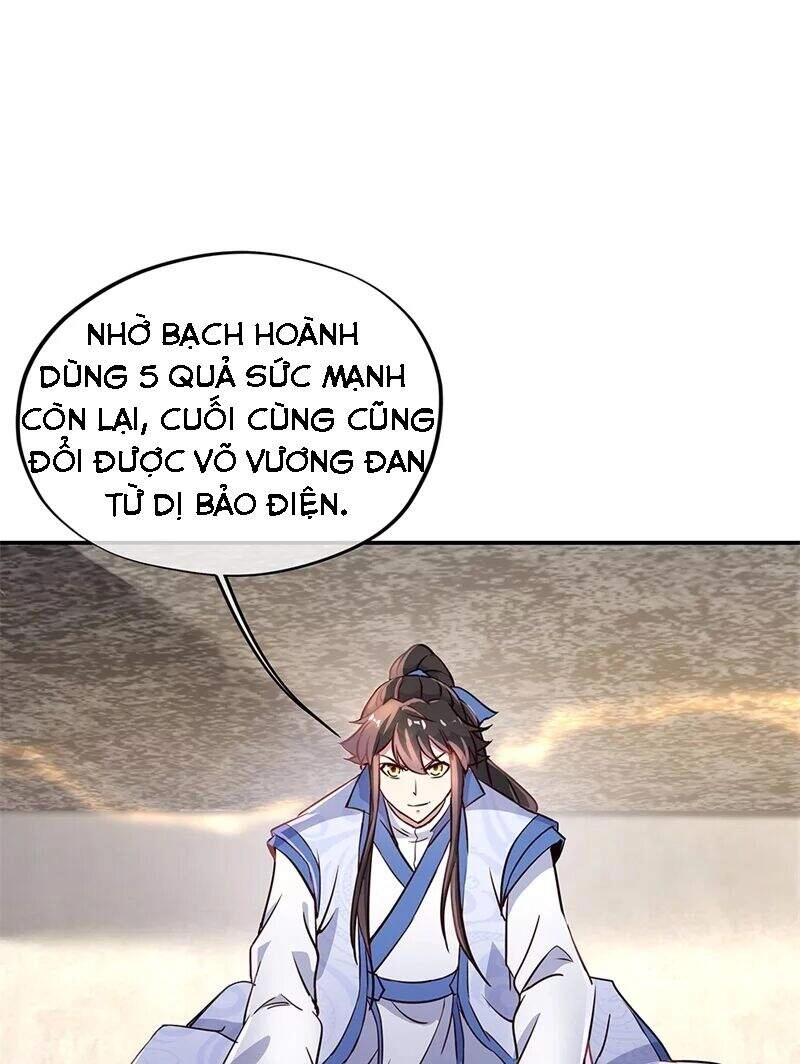 Chiến Hồn Tuyệt Thế Chapter 167 - 17