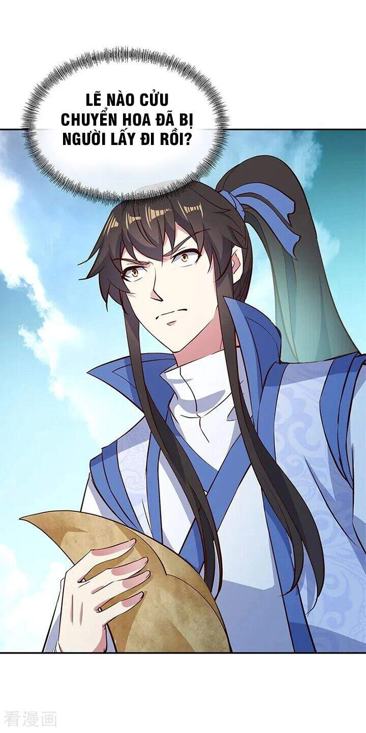 Chiến Hồn Tuyệt Thế Chapter 182 - 18