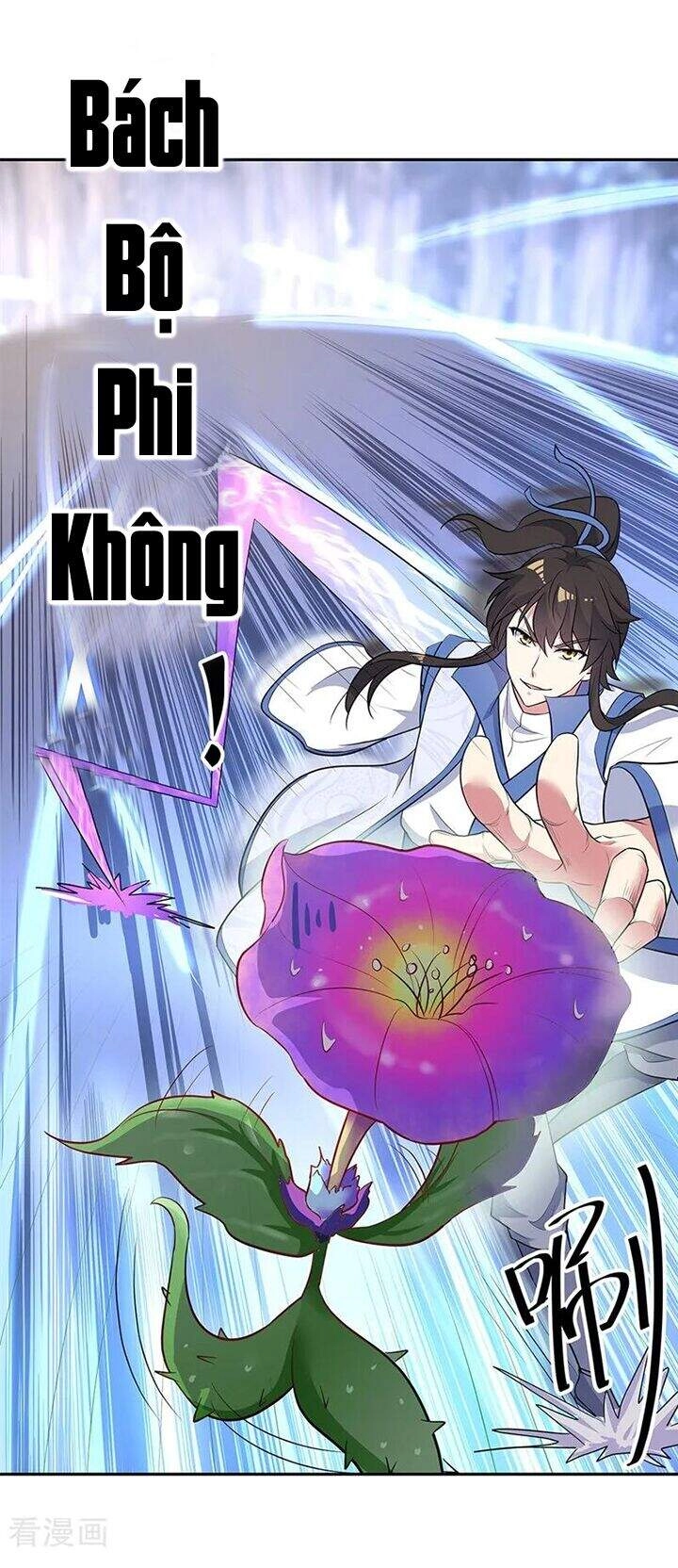 Chiến Hồn Tuyệt Thế Chapter 183 - 16