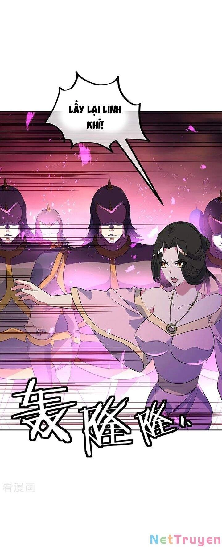 Chiến Hồn Tuyệt Thế Chapter 190 - 5