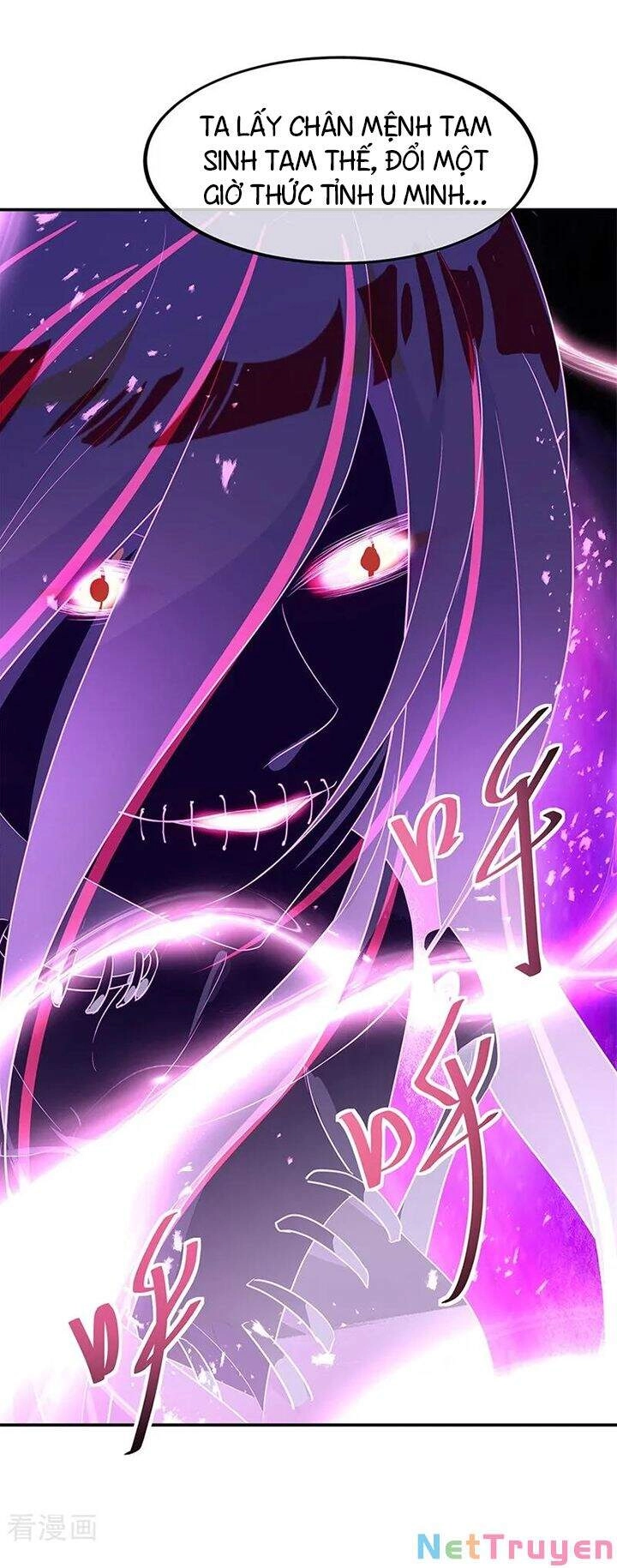 Chiến Hồn Tuyệt Thế Chapter 192 - 5