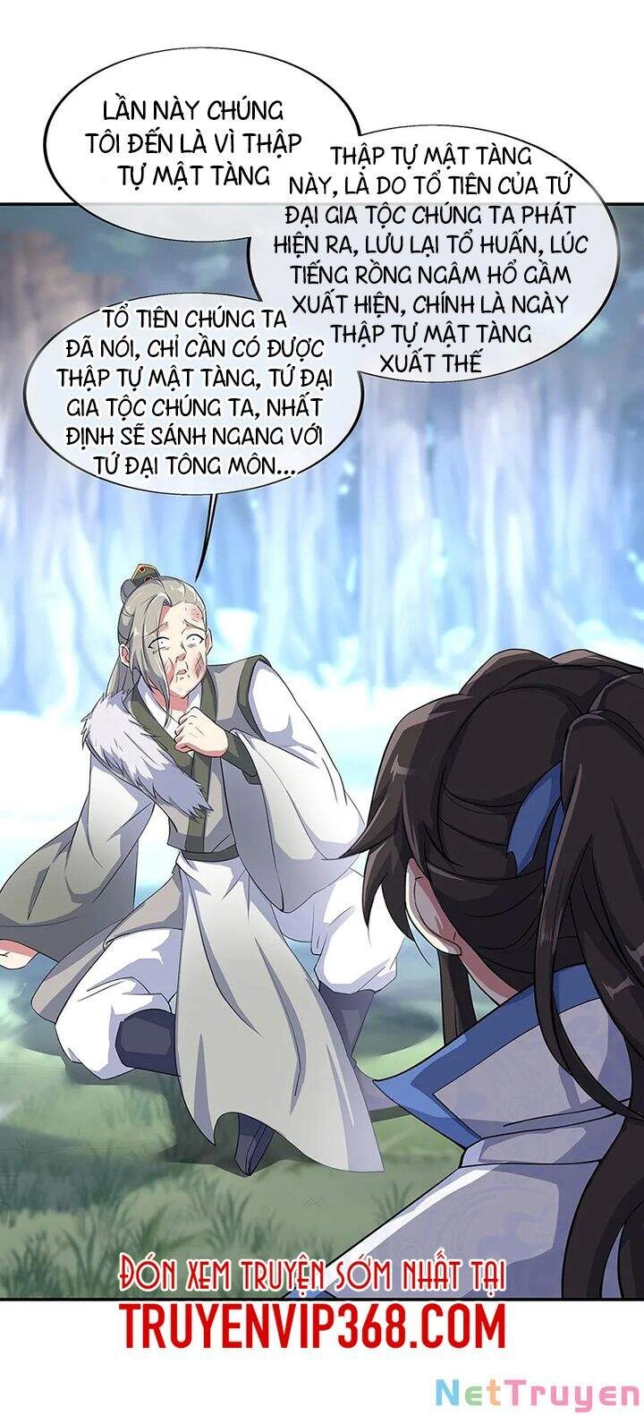 Chiến Hồn Tuyệt Thế Chapter 196 - 11