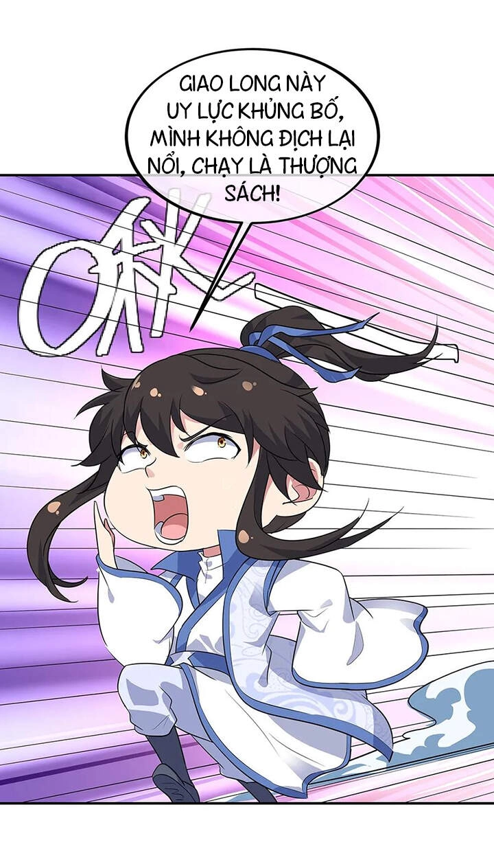 Chiến Hồn Tuyệt Thế Chapter 202 - 17