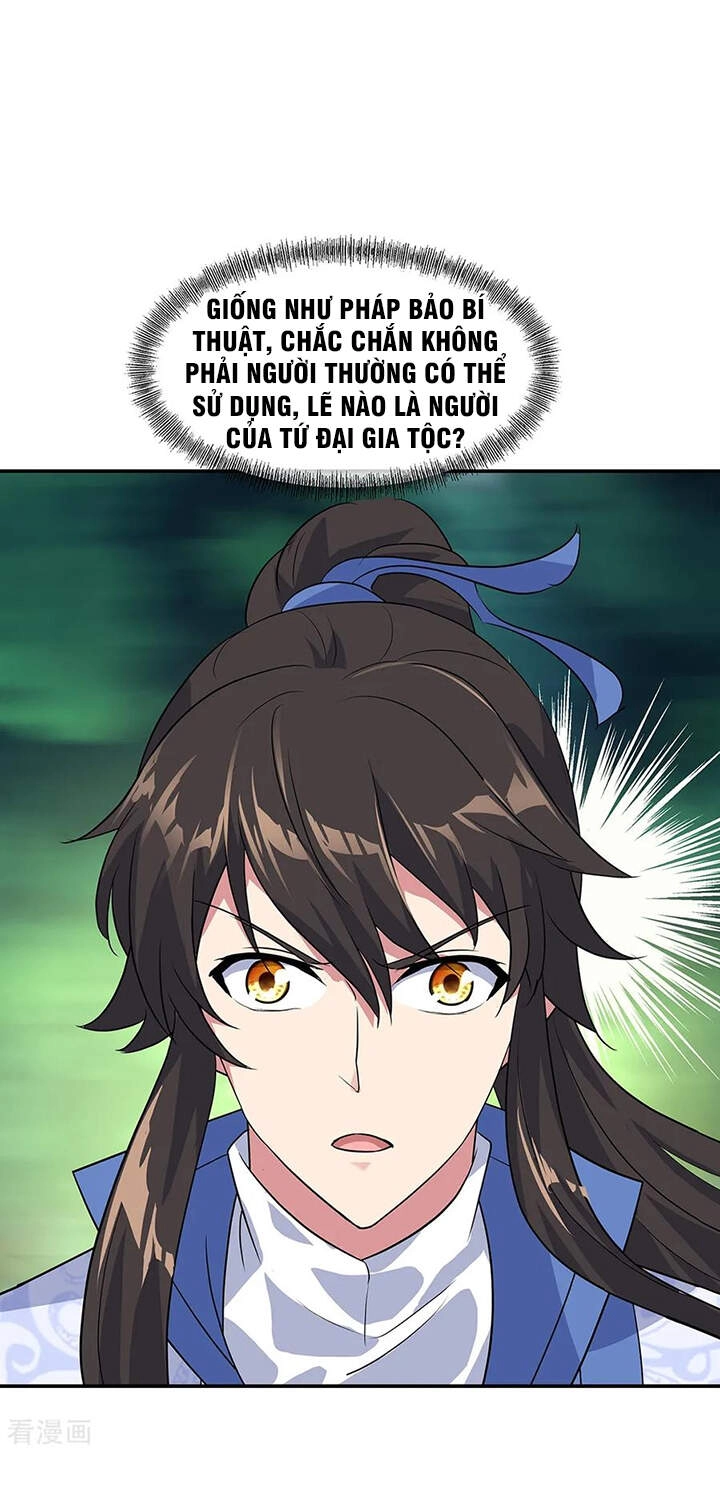 Chiến Hồn Tuyệt Thế Chapter 203 - 9