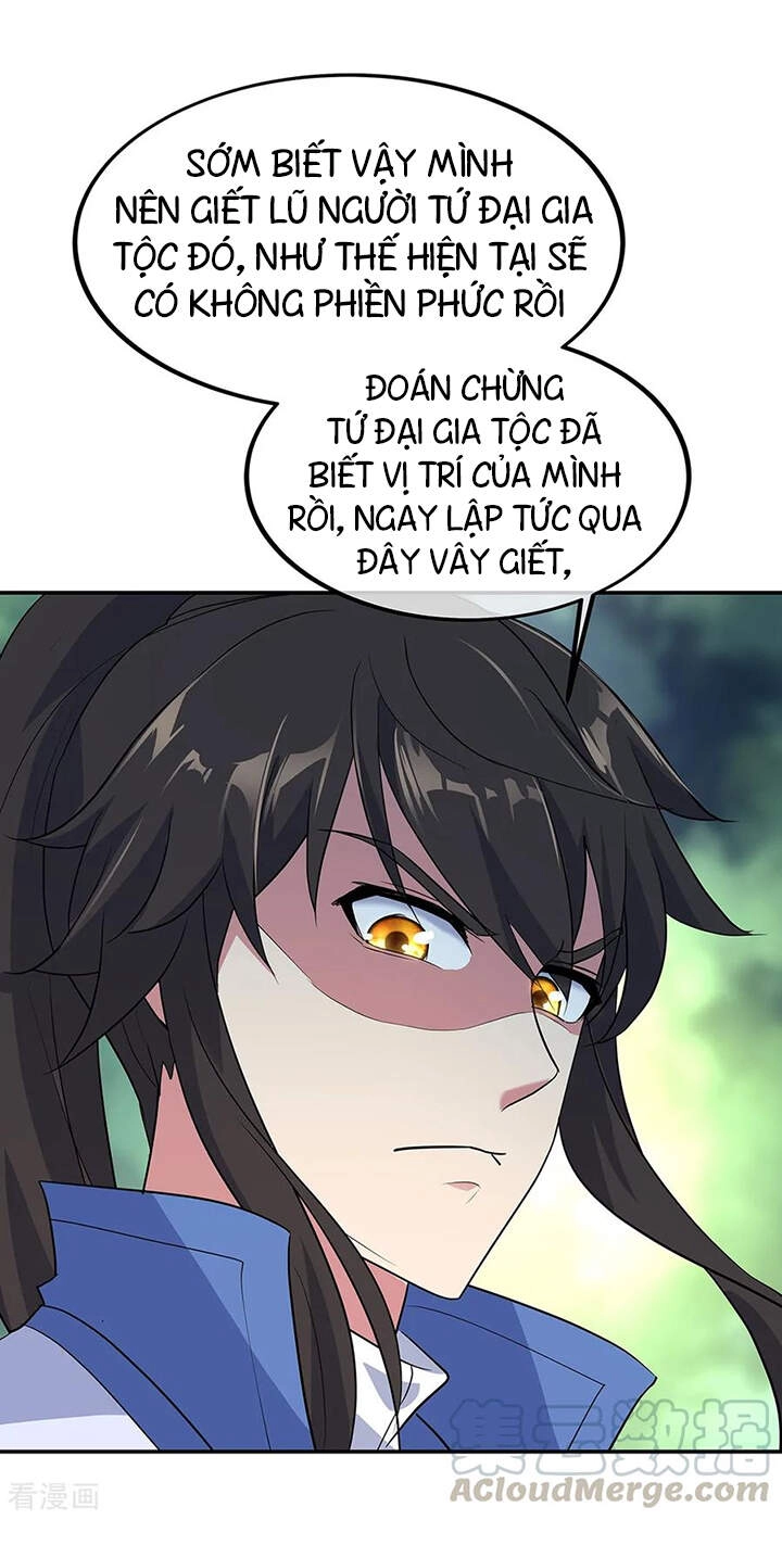 Chiến Hồn Tuyệt Thế Chapter 203 - 11