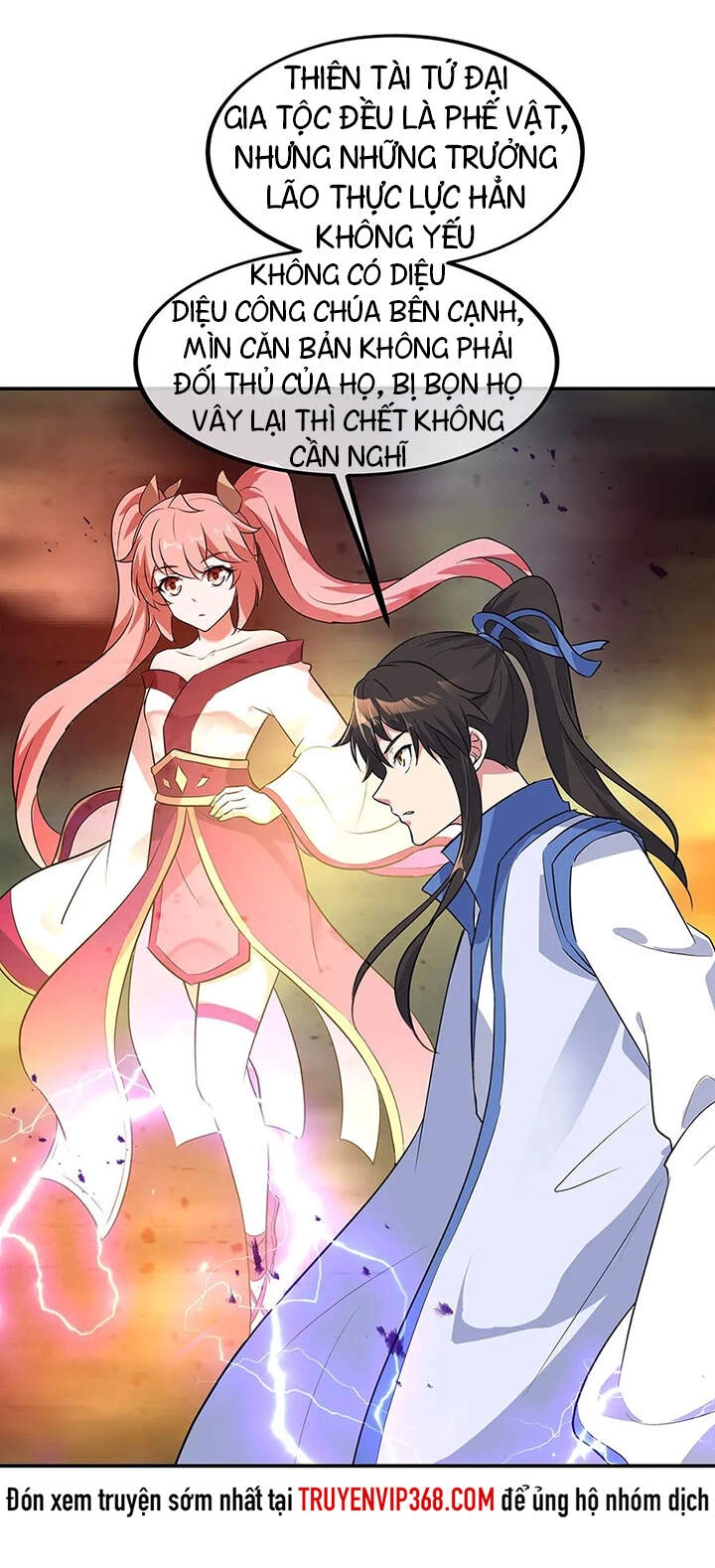 Chiến Hồn Tuyệt Thế Chapter 203 - 12