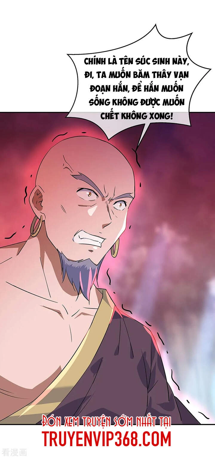 Chiến Hồn Tuyệt Thế Chapter 204 - 11