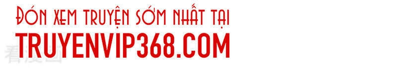 Chiến Hồn Tuyệt Thế Chapter 205 - 6