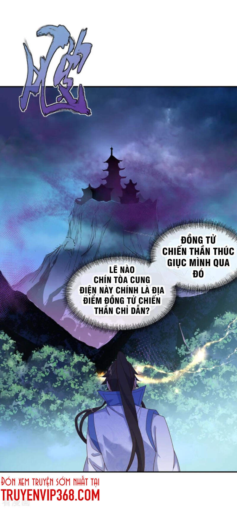 Chiến Hồn Tuyệt Thế Chapter 206 - 5
