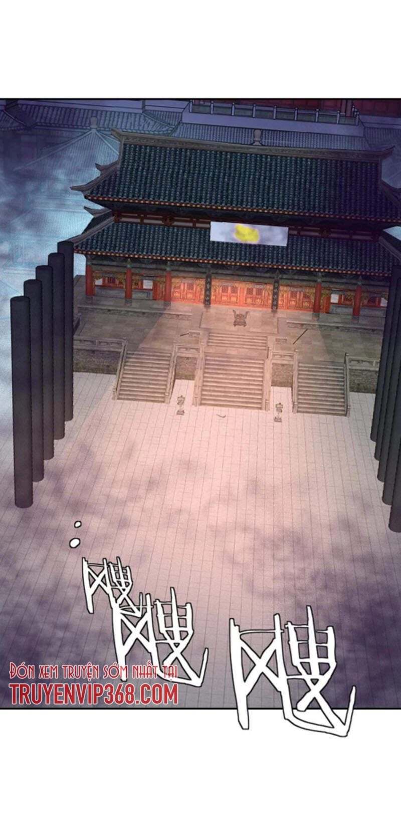 Chiến Hồn Tuyệt Thế Chapter 207 - 2