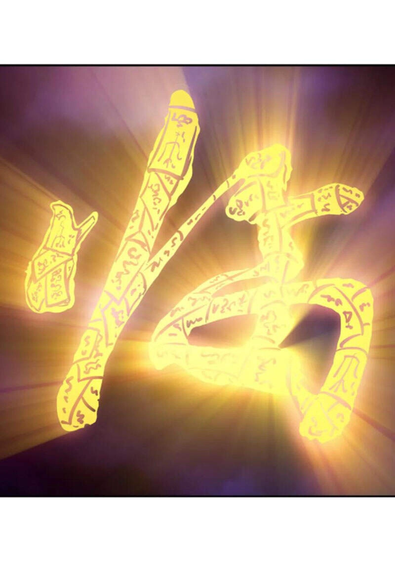 Chiến Hồn Tuyệt Thế Chapter 207 - 4