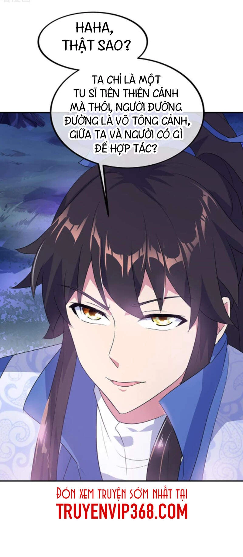 Chiến Hồn Tuyệt Thế Chapter 209 - 12