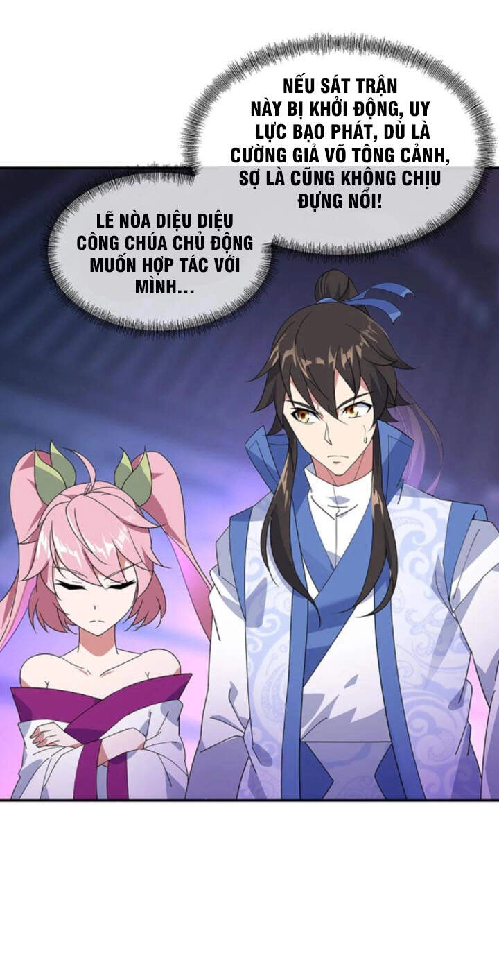 Chiến Hồn Tuyệt Thế Chapter 211 - 6