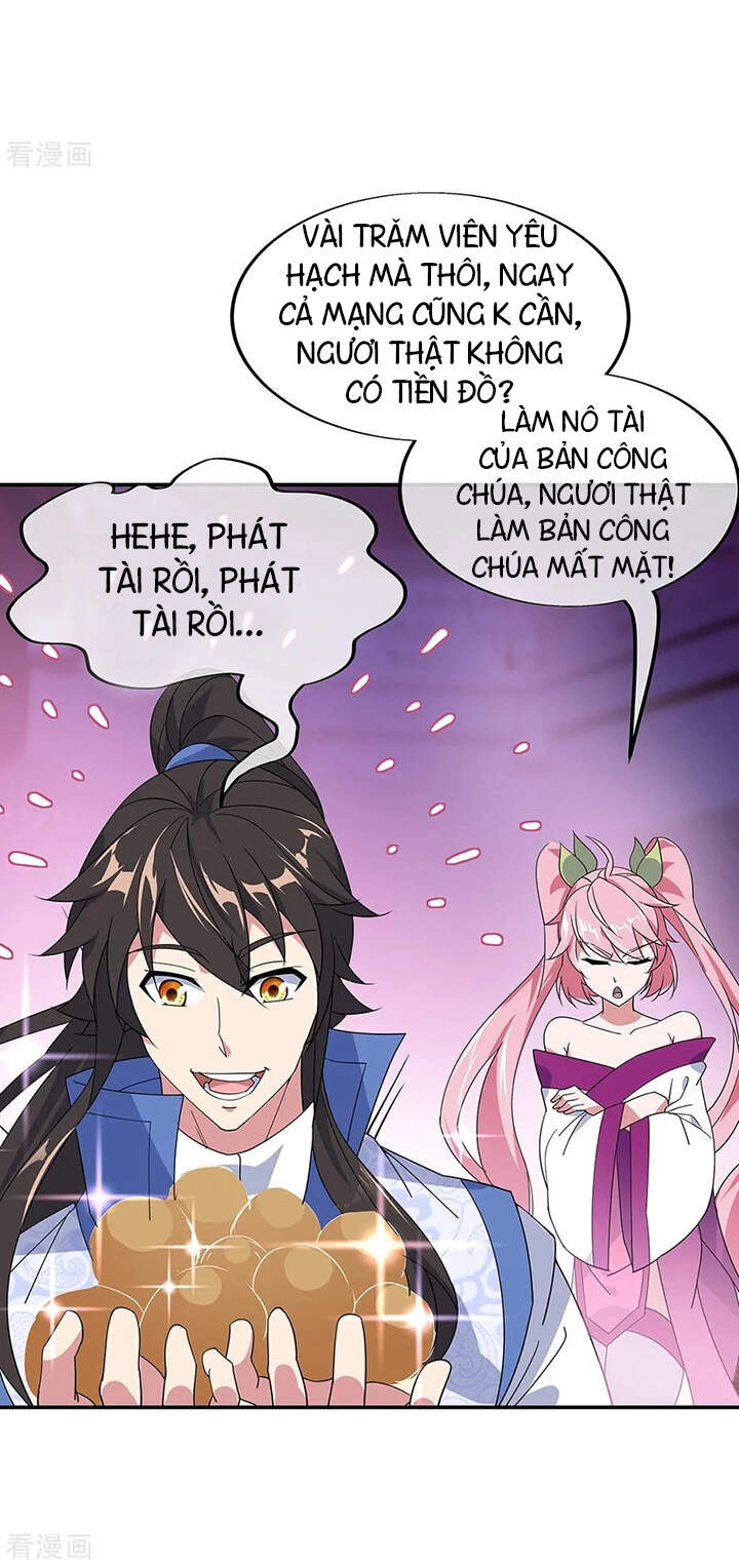 Chiến Hồn Tuyệt Thế Chapter 213 - 21