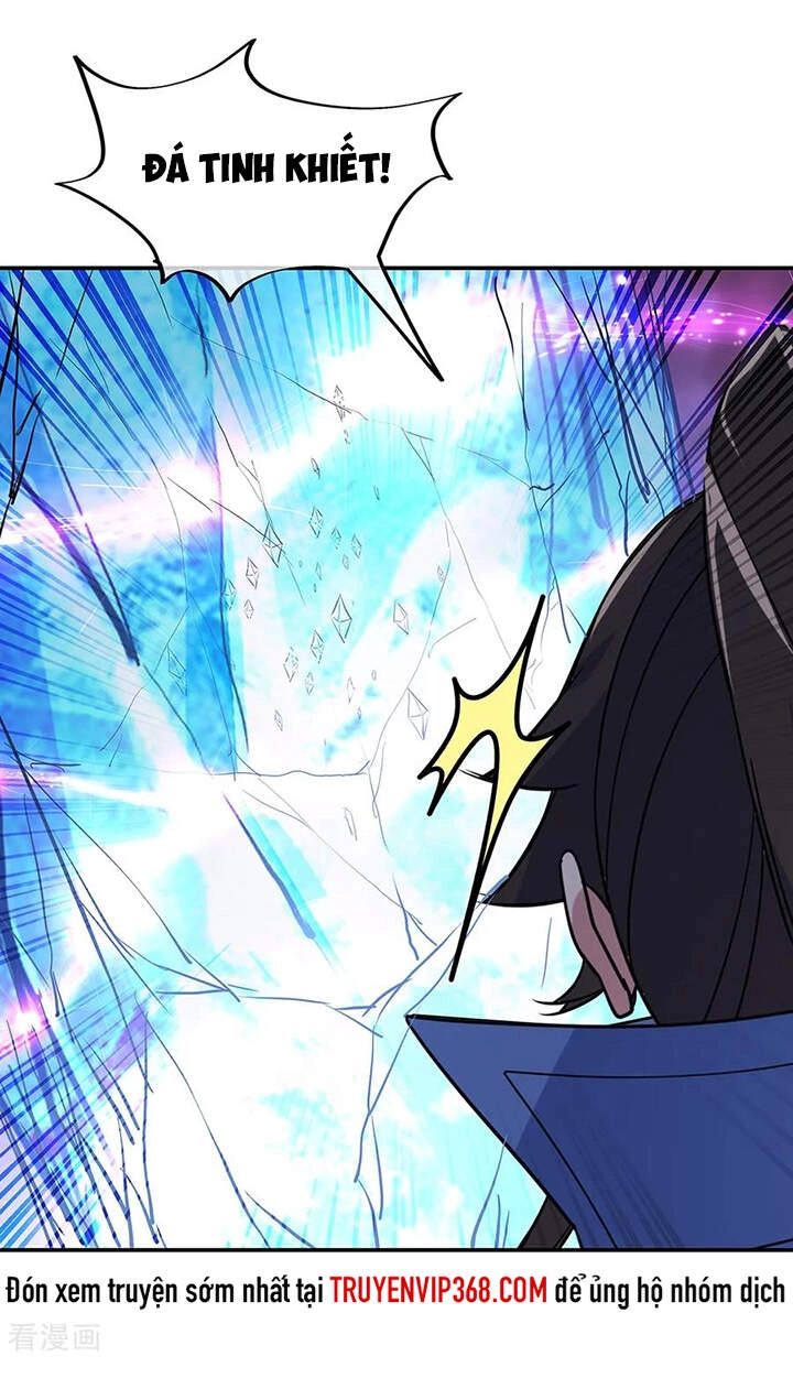 Chiến Hồn Tuyệt Thế Chapter 215 - 5