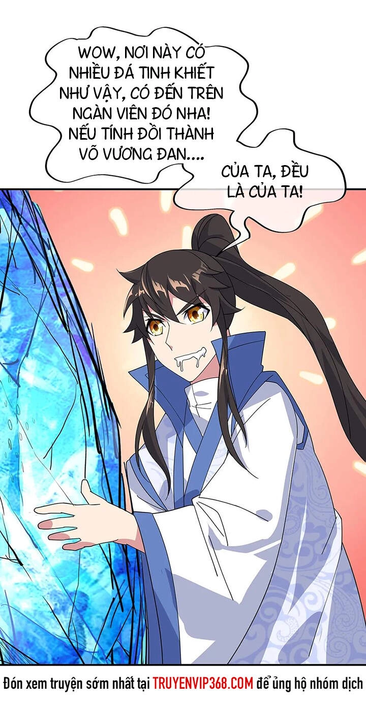 Chiến Hồn Tuyệt Thế Chapter 215 - 6