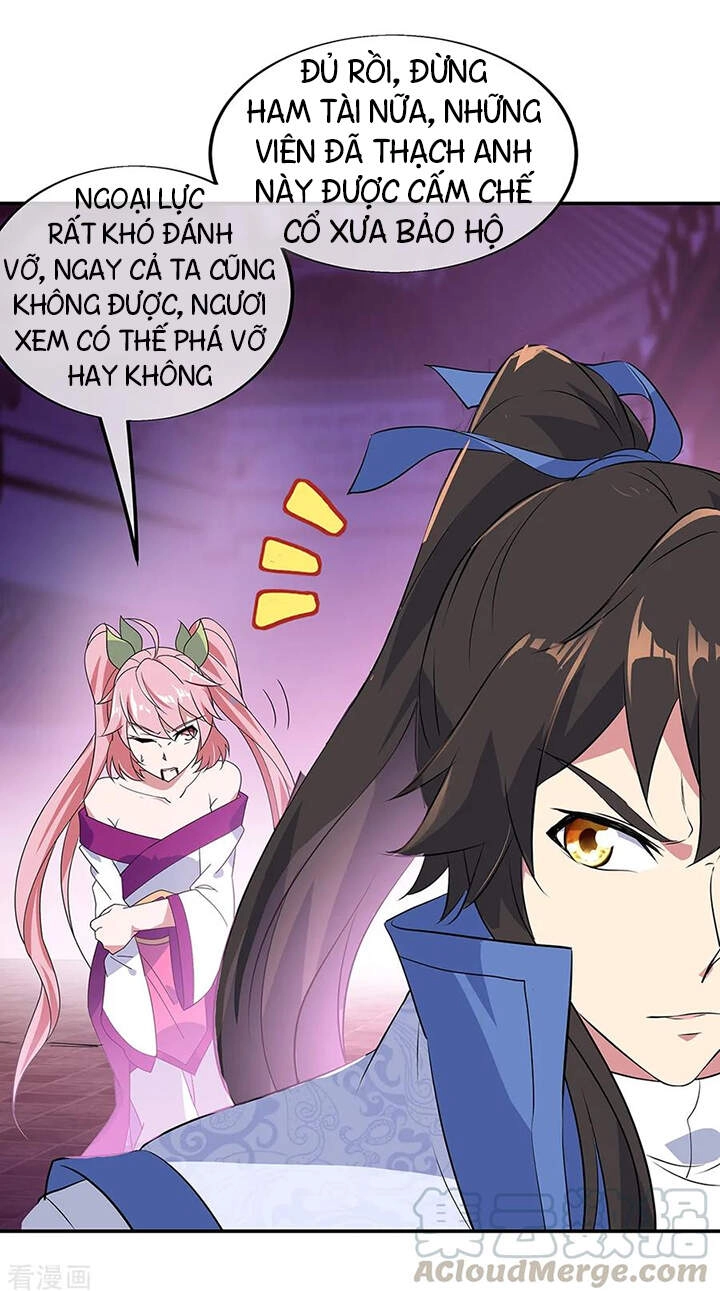 Chiến Hồn Tuyệt Thế Chapter 215 - 7