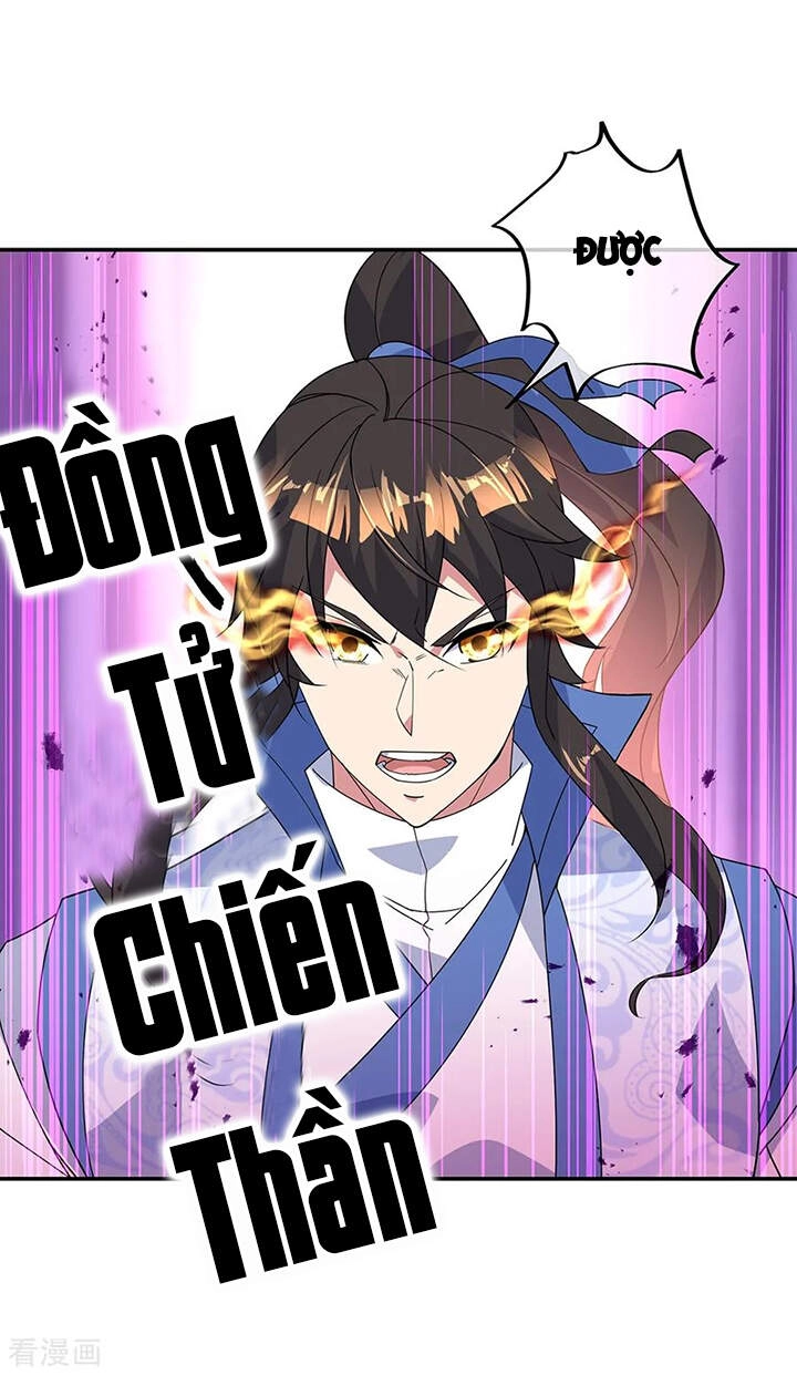 Chiến Hồn Tuyệt Thế Chapter 215 - 8