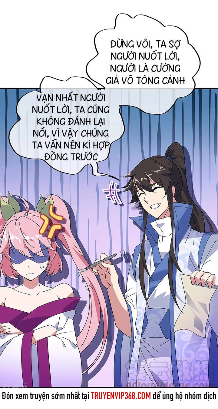 Chiến Hồn Tuyệt Thế Chapter 215 - 13